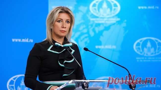 Киев не склонен к поиску трезвых решений, заявила Захарова