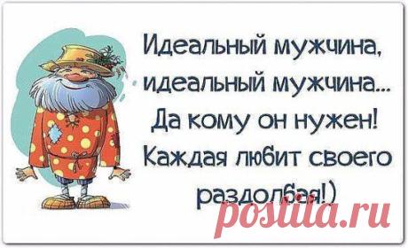 (50) Одноклассники