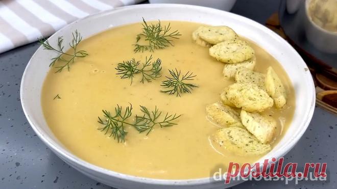 Суп - Пюре из чечевицы пошаговый рецепт. Чечевичный суп — это не только вкусно и полезно, но и невероятно универсально. Рецепты супов с использованием этой небольшой, но питательной бобовой культуры