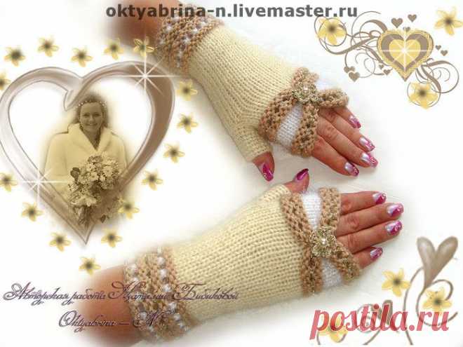 митенки вязаные спицами