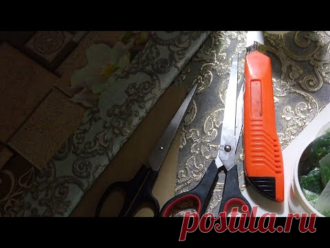 Из обычного картона сделала красивый декор для дома. Поделки из коробокСделай сам.Cardboard box idea