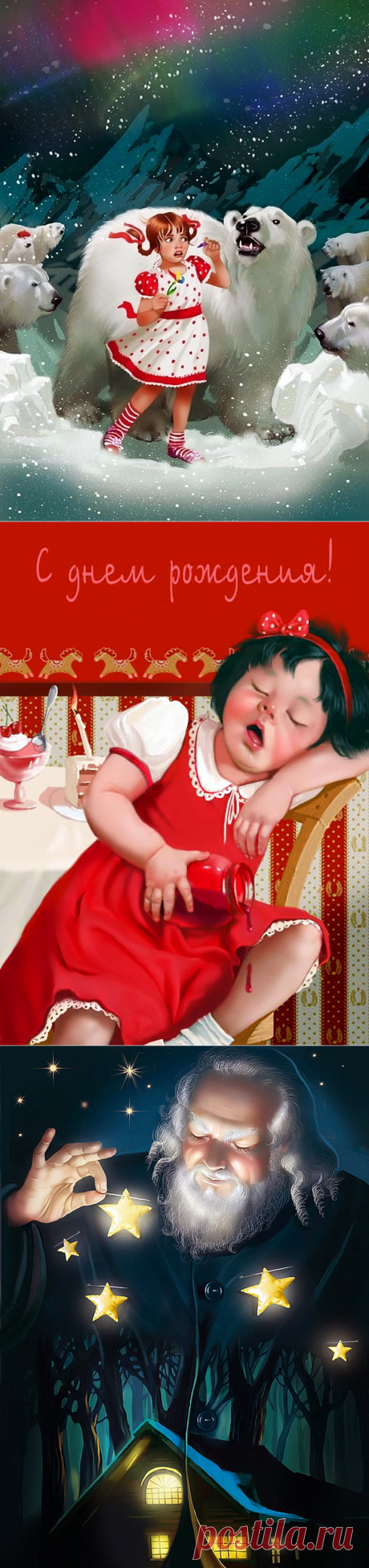 Художник-иллюстратор Доронина Татьяна. Растровая (цифровая) графика. Часть 2.