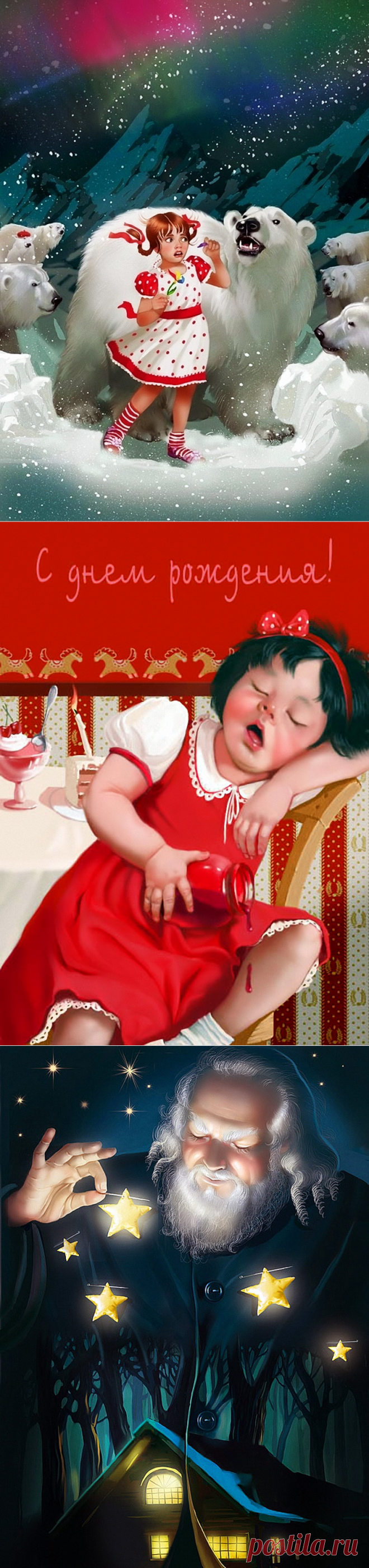 Художник-иллюстратор Доронина Татьяна. Растровая (цифровая) графика. Часть 2.