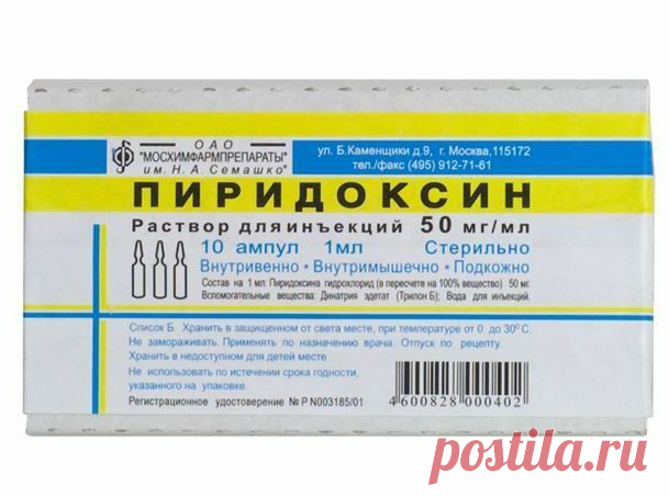 Хитрости для волос