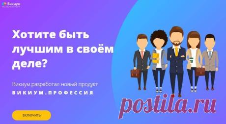 Π₯ΠΎΡΠΈΡΠ΅ Π±ΡΡΡ Π»ΡΡΡΠΈΠΌ Π² ΡΠ²ΠΎΡΠΌ Π΄Π΅Π»Π΅? - Easy Life