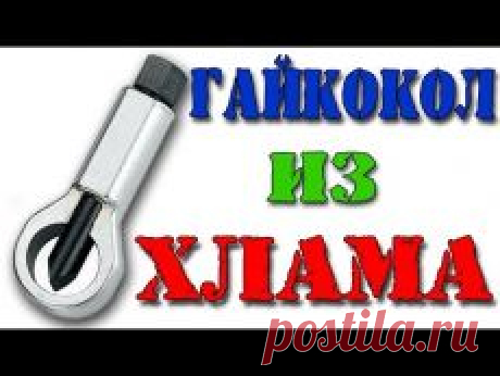 Почта Mail.Ru