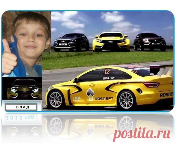 10 марта: поздравление | vla4er.ru