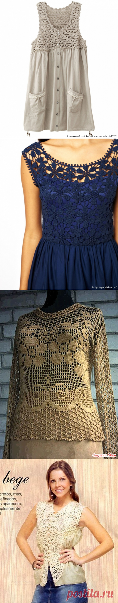 ткань и нить | Записи в рубрике ткань и нить | Дневник Ирина_Стёпина