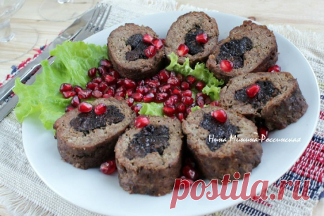 Рецепт рулета из говяжьего фарша с начинкой чернослива