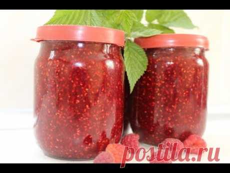МАЛИНОВОЕ ВАРЕНЬЕ БЕЗ ВАРКИ | КАК ПРИГОТОВИТЬ ВАРЕНЬЕ БЕЗ ВАРКИ | RASPBERRY JAM WITHOUT BOILING