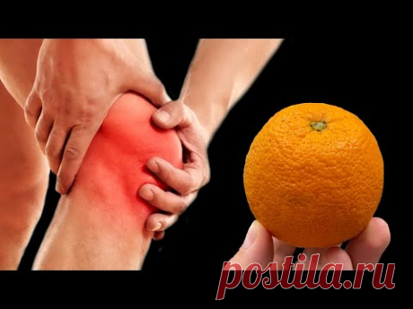Невероятный! Избавьтесь от боли в коленях! Это сокровище должно быть в каждом доме