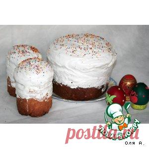 Пасхальный кулич на заварном тесте - кулинарный рецепт