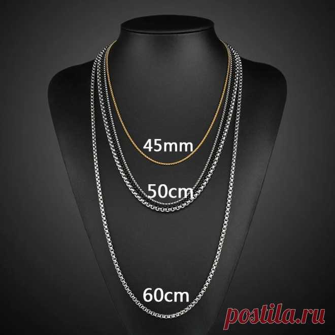 Цепочка MKENDN из нержавеющей стали | AliExpress
