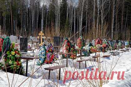 Родственники узнали о смерти богатого россиянина из случайно увиденного надгробия