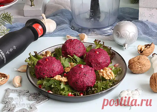 Пхали из свёклы: дёшево и очень вкусно - грузинская закуска, которую гости теперь требуют на каждом празднике - Будет вкусно - 28 января - 43757238125 - Медиаплатформа МирТесен