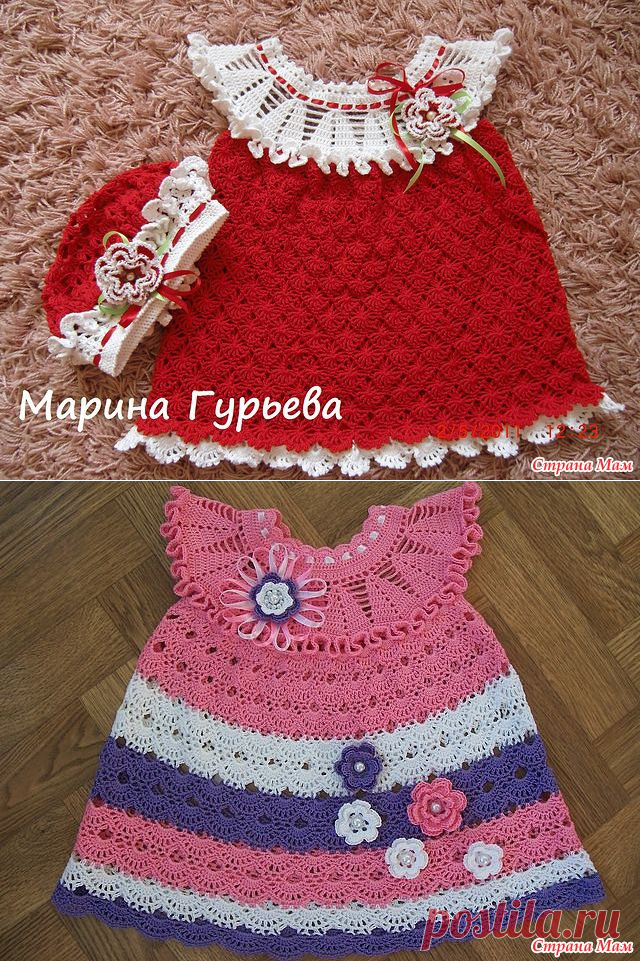 Чудо-сарафанчики для принцесс