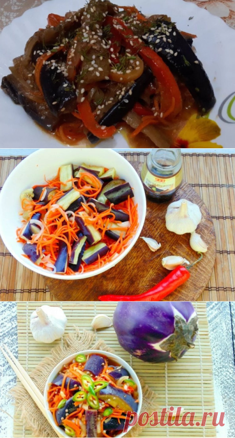 Баклажаны по-корейски - самые вкусные рецепты быстрого приготовления