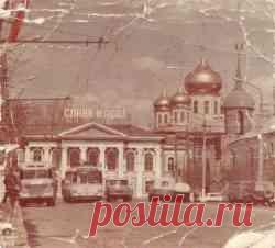 Тула — Старые фотографии — TransPhoto