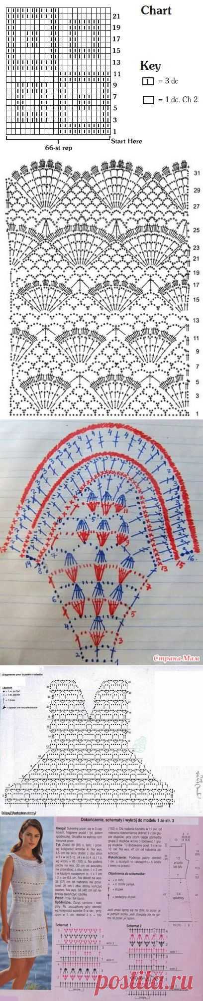 Без заголовка