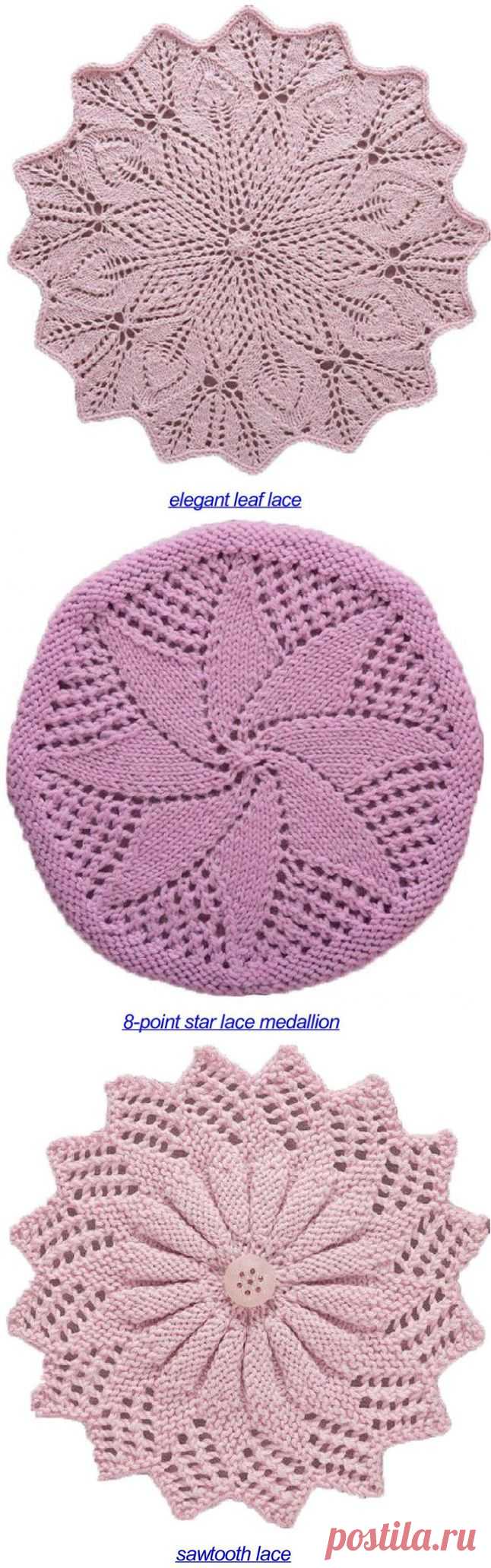 Круглые мотивы (медальоны) - 1. Спицами. Без перевода. / Обсуждение на LiveInternet - Российский Сервис Онлайн-Дневников