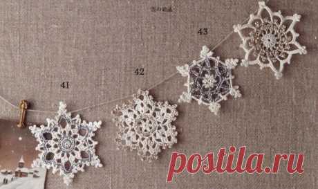 Самые красивые снежинки крючком. Все со схемами! The most beautiful crocheted snowflakes. Free patterns. снежинка,новый год,вязание крючком,схемы вязания крючком,праздники,рождество,мелочи,елка,схемы вязания снежинок,самые красивые снежинки крючком