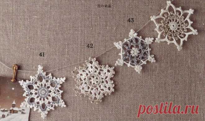 Самые красивые снежинки крючком. Все со схемами! The most beautiful crocheted snowflakes. Free patterns. снежинка,новый год,вязание крючком,схемы вязания крючком,праздники,рождество,мелочи,елка,схемы вязания снежинок,самые красивые снежинки крючком