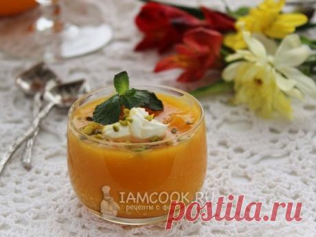 Тыквенный десерт с цитрусовым вкусом