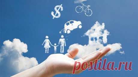 Как привлечь желаемое в жизнь?