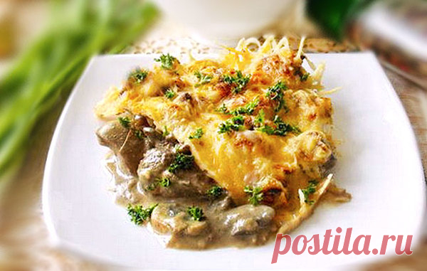 Куриная печень с грибами, сметаной и сыром — так вкусно, что хоть султану подавай! | ВКУСНЫЕ ЛАЙФХАКИ ФЛОРЫ | Яндекс Дзен