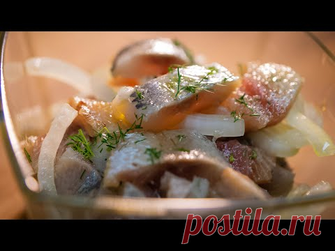 малосольная селедка быстро и вкусно