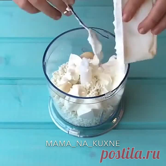 Яркая закуска с помидорами. Приятного аппетита