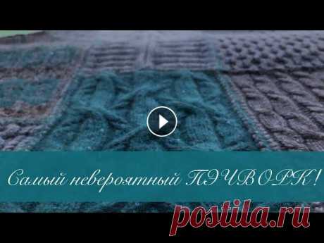 Мой цветной Пэчворк. Patchwork Отчёт о бесконечно интересном процессе- Вязание разноцветного пэчворка цельным полотном....