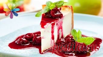 ВОЗДУШНАЯ ТВОРОЖНАЯ ЗАПЕКАНКА В МУЛЬТИВАРКЕ, КАК ПРИГОТОВИТЬ ЗАПЕКАНКУ #РЕЦЕПТЫ ДЛЯ МУЛЬТИВАРКИ - YouTube