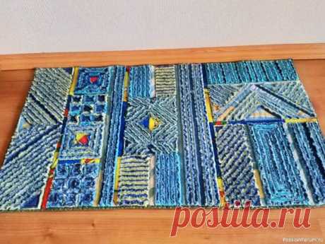 Коврик и подушка в технике синель | Домашние мелочи своми руками