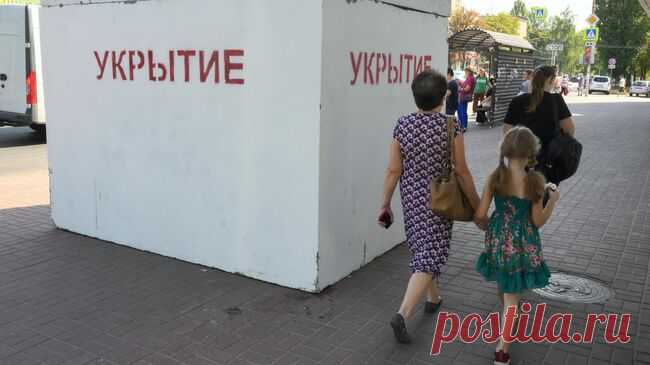 В Ельце и четырех районах Липецкой области ввели угрозу атаки БПЛА
