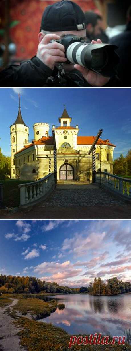 Болеслав - Фото и фотограф на Расфокусе.