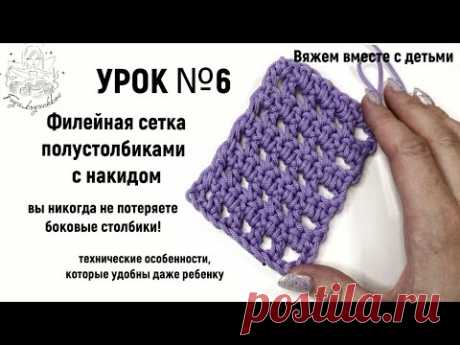 Вы никогда не потеряете боковые столбики!