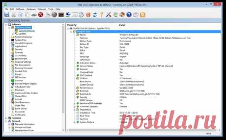 Сельсовет у компа