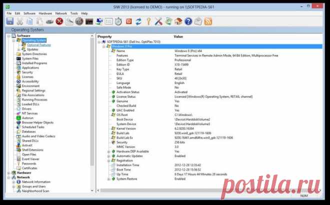 Сельсовет у компа