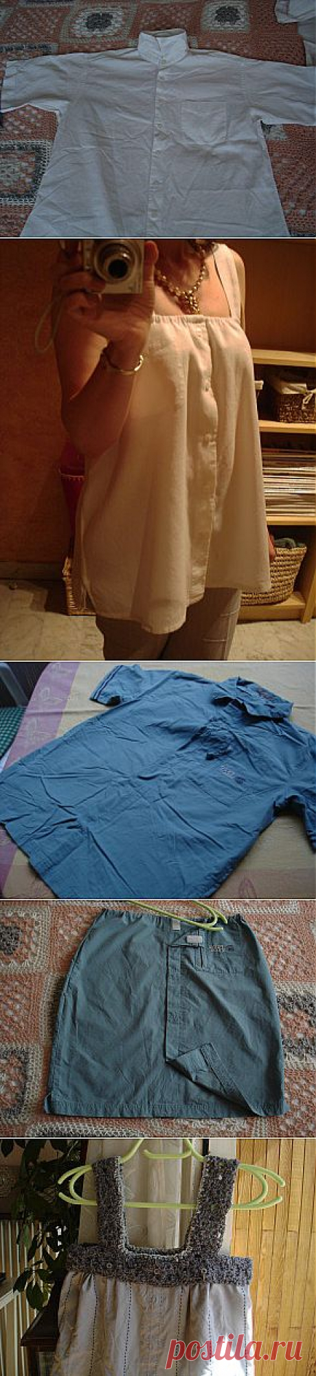 Переделки из старой рубашки | Умелые ручки