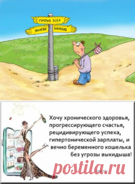 Федор Беляев- СТРАНИЦА МЕДЕИ - Заметки | OK.RU. САМОРЕАЛИЗАЦИЯ! СОСТОЯНИЕ БИОСФЕРЫ ЗЕМЛИ НА ТЕКУЩЕЙ НЕДЕЛЕ.