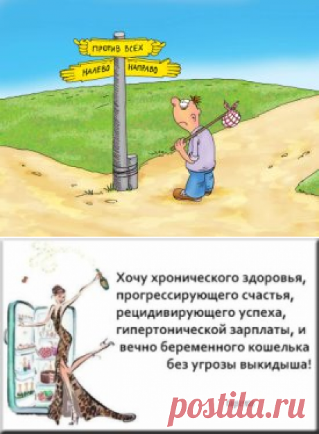 Федор Беляев- СТРАНИЦА МЕДЕИ - Заметки | OK.RU. САМОРЕАЛИЗАЦИЯ! СОСТОЯНИЕ БИОСФЕРЫ ЗЕМЛИ НА ТЕКУЩЕЙ НЕДЕЛЕ.