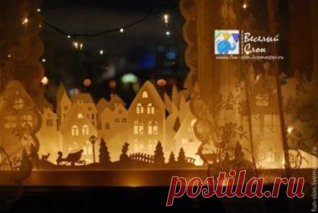 Создаем волшебный город из бумаги