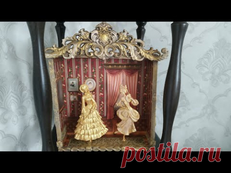 Посмотрите что можно сделать.. Переделка.Сказка начинается..
