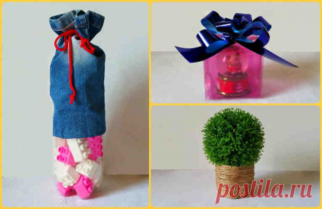 10 креативных идей повторного использования пластиковых бутылок. Часть 2.