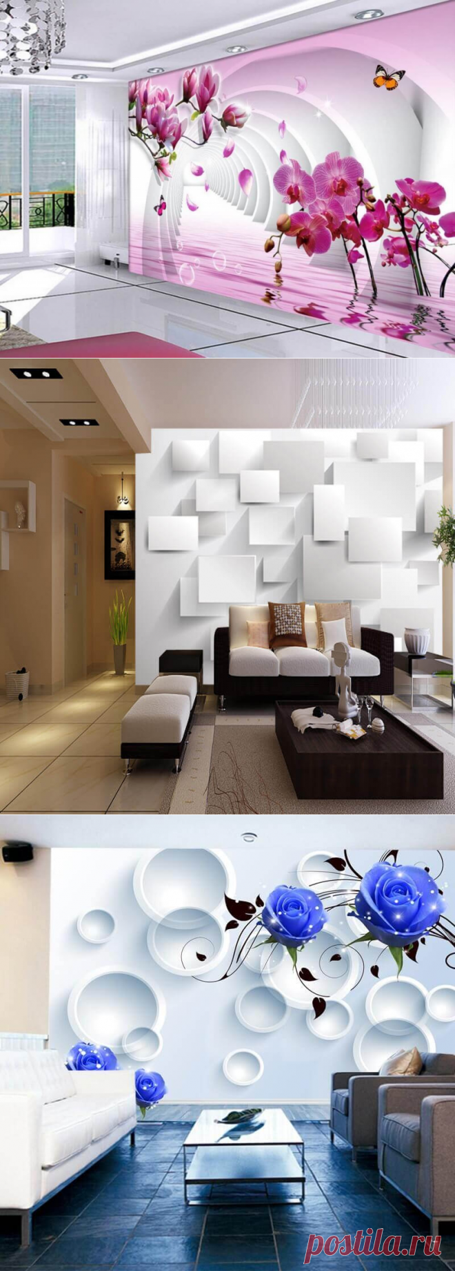 Новое веяние – создаем интерьер гостиной при помощи 3D обоев (фото)