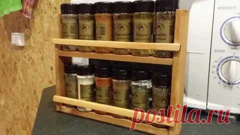 подставка для пакетов со специями своими руками из дерева: 2 тыс изображений найдено в Яндекс.Картинках
