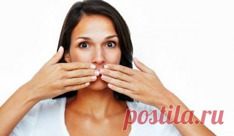 (+1) тема - Привкус горечи во рту, как симптом. | ВСЕГДА В ФОРМЕ!