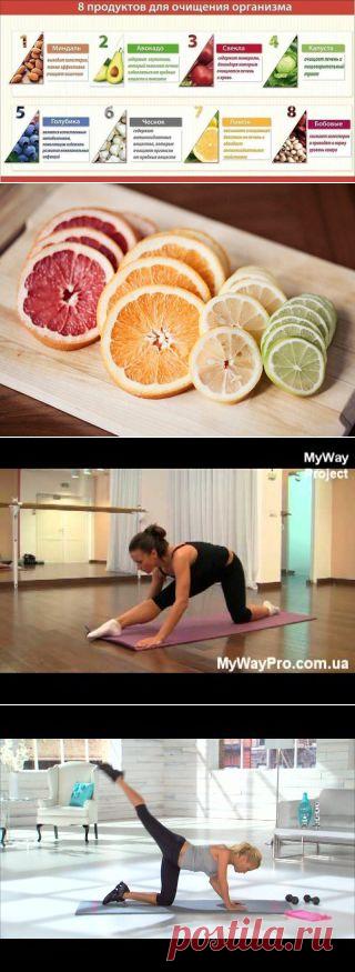 Идеальная Хозяюшка | ВКонтакте