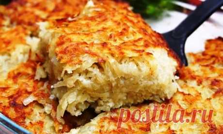 Вкусное и бюджетное блюдо, в которое влюбляешься ещё в процессе приготовления | Поварешка | Яндекс Дзен